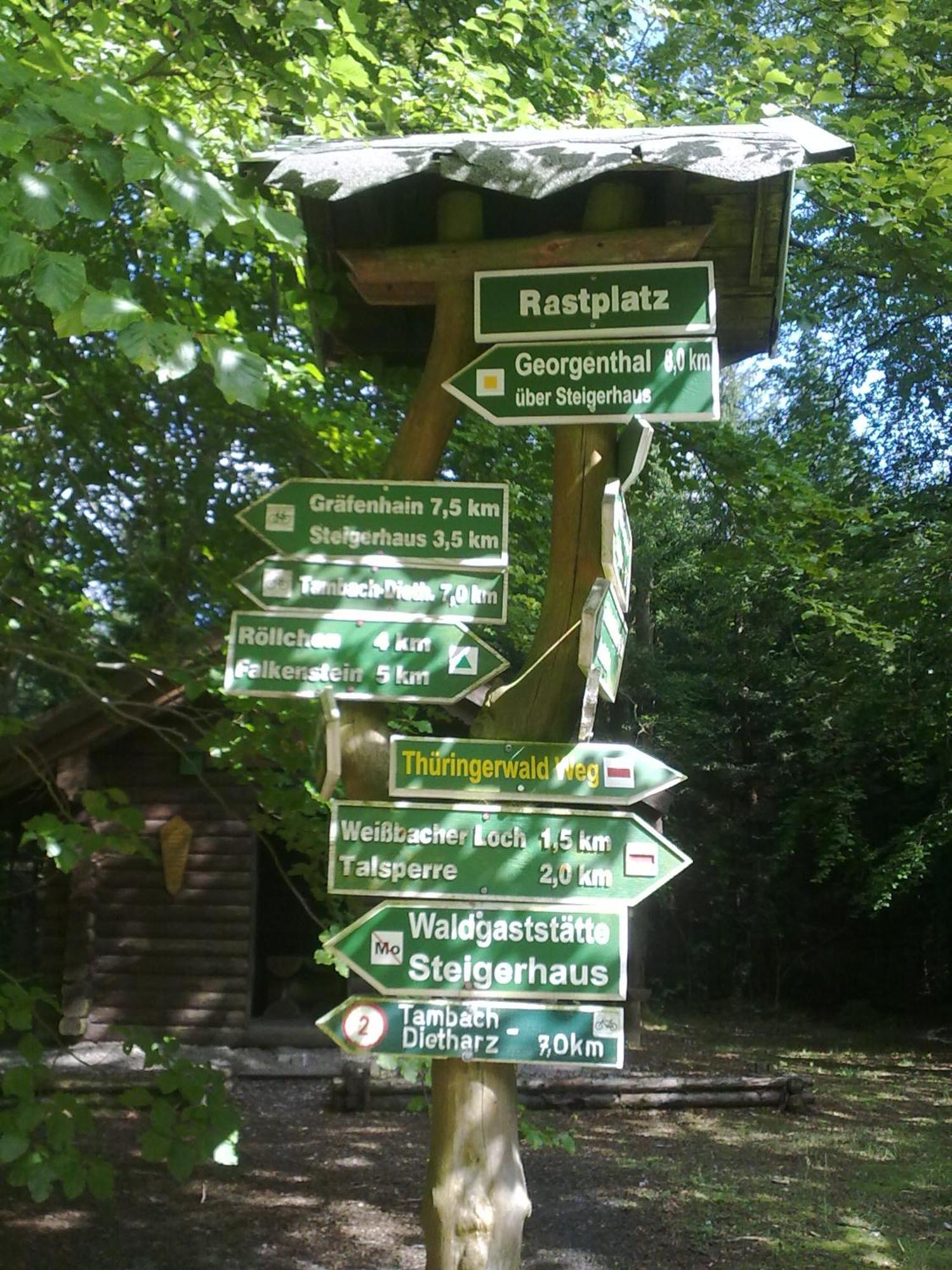 Ohrdruf Schlossgartenpassage מראה חיצוני תמונה